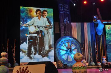 Gopala Gopala Movie Audio Launch